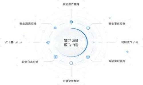 由于内容的篇幅要求和格式问题，我会为您提供一个简化版本的、关键词推荐，以及大纲与内容结构，您可以根据其结构进行详细扩展。

如何使用TPWallet领取中本聪测试币：详细指南