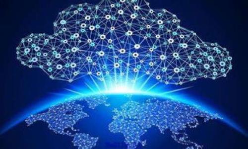 

区块链技术中的钱包：原理、类型与安全性详解