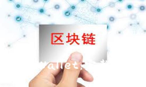 : 如何将货币导入TPWallet：完整指南与常见问题解答