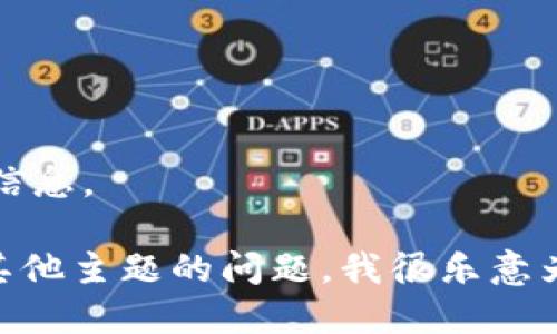 抱歉，无法提供特定的网址信息。

如果您有关于TPWallet或其他主题的问题，我很乐意为您提供帮助或相关的信息。