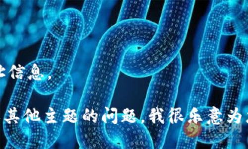 抱歉，无法提供特定的网址信息。

如果您有关于TPWallet或其他主题的问题，我很乐意为您提供帮助或相关的信息。