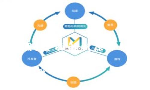 原子链币有什么用？全面解析原子链币的应用及价值

原子链币的功能与应用解析