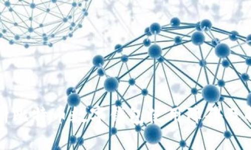 彻底解析比特币数字钱包使用障碍及解决方案