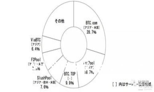 泰达币交易软件违法性分析：弄清法律边界与风险