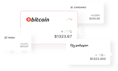 在讨论tpwallet是否可以通过手机号找回之前，让我们先了解一下tpwallet的基本概念以及它的相关恢复机制。

什么是tpwallet？

tpwallet是一个数字钱包，旨在帮助用户安全地存储和管理他们的加密资产。作为一种重要的工具，tpwallet在现代数字经济中扮演了关键角色。它不仅允许用户便捷地交易，还能提供关于资产的实时信息，帮助用户更好地了解自己的投资情况。

手机号与账户安全

在很多情况下，手机号被视为一种增强账户安全及恢复功能的工具。许多在线平台都使用手机号作为用户身份验证的一种手段。在tpwallet的情境下，用户可能会期望能通过手机号来恢复他们的账户。因为大多数人都知道，手机号通常与身份信息密切相关，因此这看起来是一个可行的解决方案。

tpwallet的账户找回机制

然而，重要的是要明确，tpwallet的账户恢复机制可能并不完全依赖于手机号。一般情况下，tpwallet会提供一些恢复选项，例如通过助记词或者私钥恢复账户。助记词通常是用户在创建钱包时提供的一组单词，这些单词是解锁和恢复钱包的关键。它们就像是你的“密码”，确保只有你能访问你的资金。

因此，如果你遗忘了账户的登录信息而希望通过手机号找回，首先要确认tpwallet是否将手机号作为恢复选项的一部分。这一点是至关重要的，因为一些钱包只允许通过私钥或助记词进行恢复，而不涉及手机号。

如何使用手机号找回tpwallet？

对于那些仍然想尝试使用手机号找回tpwallet账户的用户，以下是一些实用的步骤……

ol
    li打开tpwallet应用程序或官网。/li
    li寻找“找回账户”或“忘记密码”的选项。/li
    li如果有提示，输入你的手机号……并请求发送验证码。/li
    li根据指示完成相关的安全步骤……/li
/ol

如果tpwallet支持手机号找回，那么你应该能够通过这一流程进行恢复。 但请注意，许多加密钱包并不使用手机号作为主要的身份验证方式，因此若此方法不成功，可能需要依赖其他恢复选项。

如果手机号和助记词都不可用怎么办？

这是许多用户在使用数字钱包时可能面临的一个严重问题。如果你既没有手机号又没有助记词或私钥，那么恢复账户的可能性会非常低……这就涉及到数字资产的安全性问题。为了避免这样的情况，用户在创建钱包时，应该确保为自己制定一个安全的管理方案。这可能包括：

ul
    li定期备份助记词并将其存放在安全的地方。/li
    li使用多重身份验证（如二次认证）来保护账户安全。/li
    li定期更新密码，确保账户的安全性。/li
/ul

总结

总体来说，tpwallet是否可以通过手机号找回，依赖于该钱包的具体设计和功能。如果手机号的找回功能存在，那么用户可以通过上述步骤来恢复账户；如果不存在，那么就需要依赖于助记词或私钥等其他恢复选项。最重要的是，无论使用什么方法，确保你的加密资产始终保持安全。而最有效的方式，就是提前做好备份和安全措施，这样在面临紧急情况时，再也不需要慌乱了。

在这个充满科技和变化的世界中，对个人资产的控制和安全感是每一个用户所必须面对和解决的问题。希望每一位tpwallet用户都能安全、顺利地管理他们的数字资产……这值得每一个人去关注和重视！