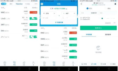 要下载TPWallet，您可以按照以下步骤进行：

### 1. 访问官方网站
首先，您需要访问TPWallet的官方网站。确保您下载的是官方版，以避免任何潜在的安全风险。

### 2. 选择下载版本
在官网上，通常会有“下载”或“获取TPWallet”的按钮。点击后，根据您的设备选择对应的版本，比如适用于iOS、Android或桌面电脑的版本。

### 3. 安装应用
下载完成后，找到下载的文件并进行安装。对于手机用户，您可能需要在安装前启用“未知来源”选项（对于Android设备）。对于iOS设备，您可能需要在设置中信任开发者证书。

### 4. 创建账号
安装完成后，启动TPWallet应用。按照提示创建一个新账号，或者如果您已经有账号，可以选择直接登录。

### 5. 备份私钥
创建账号时，一定要注意备份您的私钥或恢复短语。这是确保您账户安全的重要步骤。如果丢失，您将无法恢复您的资产。

### 6. 开始使用
账号创建完成后，您就可以开始使用TPWallet了。您可以进行转账、兑换、查看资产等操作。

如果在下载或使用过程中遇到问题，建议查看TPWallet的官方帮助文档或社区论坛，那里会有更多的支持和指导。

希望这些步骤能帮助您顺利下载并使用TPWallet！