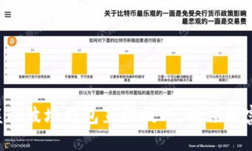 轻松掌握TP波场钱包直推技巧，解锁财富新机遇！