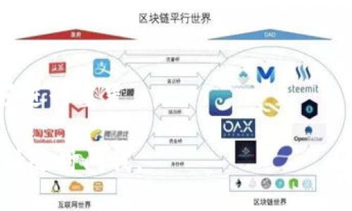 要更改TPWallet的密码，请按照以下步骤进行：

1. **登录TPWallet**：
   首先，打开TPWallet应用程序或访问其官方网站，输入您的账户信息并登录。

2. **进入账户设置**：
   登录后，通常在主界面或侧边菜单中，可以找到“账户设置”或“安全设置”的选项。点击进入该选项。

3. **选择更改密码**：
   在账户或安全设置中，查找“更改密码”或“修改密码”的选项。点击此链接。

4. **输入旧密码和新密码**：
   系统会要求您输入当前的密码（即旧密码）以及新的密码。确保新密码符合平台的安全要求（比如包含字母、数字和特殊字符）。

5. **确认新密码**：
   通常会要求您再次输入新密码以确认，确保两次输入的密码一致。

6. **保存更改**：
   完成输入后，点击“保存”或“确认”按钮，系统将保存您的新密码。

7. **注销并重新登录（可选）**：
   为了确保密码更改成功，可以选择注销账户，然后用新密码重新登录。

如果在更改密码的过程中遇到问题，建议联系TPWallet的客服支持。他们能为您提供更详细的帮助和指导。

### 注意事项
- 确保新密码的复杂性，以保护您的账户安全。
- 定期更改密码是保持账户安全的好习惯。
- 如果您忘记了旧密码，可以使用“忘记密码”选项进行重置。

希望这些步骤对您有所帮助！如果还有其他问题，请随时问我。