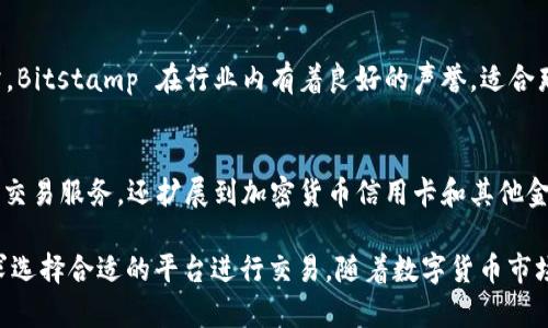 了解十大虚拟币交易应用的图标以及它们代表的功能和特性，对投资者和用户来说都是非常重要的。下面，我们将介绍这些流行的虚拟币交易APP及其图标，帮助你更好地选择适合自己的交易平台。

### 1. Coinbase
Coinbase 是美国最大的虚拟货币交易平台之一，其图标是一个简洁的蓝色与白色设计，突出其用户友好的界面。Coinbase 以其安全性和易用性著称，适合新手投资者。

### 2. Binance
Binance 的图标以黄色和黑色为主色调，非常醒目。它是全球交易量最大的加密货币交易平台，提供丰富的交易对和高流动性，适合各种类型的交易者。

### 3. Kraken
Kraken 的图标是一个简单但富有特色的鲸鱼形象，代表着其强大的交易能力。Kraken 以其高安全性和多种交易选项受到专业投资者的喜爱。

### 4. Huobi
火币 (Huobi) 的图标是橙色与黑色的组合，给人一种活力和现代感。火币是亚洲地区的主要交易所之一，提供多种数字资产的交易服务。

### 5. KuCoin
KuCoin 的图标有着独特的