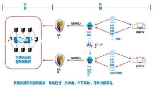 在如今这个快速发展的数字经济时代，加密货币钱包已成为每一位数字资产拥有者必不可少的工具。一方面，加密货币钱包为用户提供了私密安全的存储方式，另一方面，它也带来了便捷的交易体验。那么，市场上有哪些值得一提的加密货币钱包呢？

### 哪些加密货币钱包更加安全和高效？揭开数字资产安全存储的秘密！