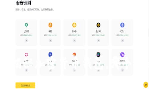 2023年：揭秘加密货币钱包，哪个最适合你？