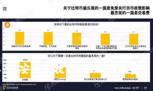 购宝钱包安卓版：安全便捷，畅享现代消费生活的理想选择