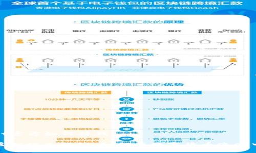 ### tpwallet官方如何挣钱

tpwallet官方盈利模式揭秘：如何在数字货币浪潮中占据一席之地
