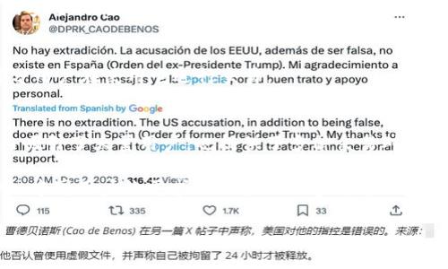 在中国大陆，由于监管政策的限制，许多虚拟币交易平台面临较大的挑战。然而，仍然有一些平台在国内从事虚拟币相关的业务，主要集中于数字资产交易、钱包服务等。以下是一些较为知名的虚拟币平台，供你参考：

### 1. 火币网（Huobi）
火币网成立于2013年，是中国最早的虚拟币交易平台之一。虽然它起初在中国市场非常活跃，但在政策收紧后，火币网将重心转向海外市场，提供多种数字资产交易服务。

### 2. 币安（Binance）
币安成立于2017年，是全球最大的数字货币交易平台之一。虽然币安的总部设在海外，但它为用户提供丰富的交易对及其平台上也涉及DeFi、NFT等新兴领域。

### 3. OKEx
OKEx是另一家在国际上颇具影响力的虚拟币交易平台，成立于2014年。它同样在政策变化后将重心转向海外市场，依然提供多种虚拟货币交易、期货和杠杆交易服务。

### 4. ZB.com
ZB.com是一个相对较新的虚拟货币交易平台，成立于2017年，也是在国内外均有一定用户基础。它提供简单易用的界面和多种货币交易选择。

### 5. Bitfinex
Bitfinex是一家位于香港的交易平台，虽然它的发源地是海外，但在中国用户中也颇受欢迎，提供包括法币交易、衍生品等多种服务。

### 6. Gate.io
Gate.io成立于2013年，以其丰富的交易品种和相对较低的手续费著称。它设有强大的安全措施，并通过提供多样的交易选项来吸引用户。

### 7. CEX.IO
CEX.IO是一个国际虚拟货币交易平台，虽然它在中国市场不是特别知名，但依然有部分用户在使用它进行交易。

### 8. KuCoin
KuCoin成立于2017年，以其一系列新的数字资产和创新服务而闻名。它在全球范围内吸引了大量用户，也提供了多种交易对。

虽然中国大陆对虚拟币的监管限制了国内拥有平台的数量，但在全球的虚拟币生态中，中国用户的需求依然推动许多平台的发展与变革。希望这些平台的信息能帮助你更好地了解当前的市场情况。

请注意，投资虚拟币存在风险，务必谨慎评估个人的投资能力与风险承受能力。
