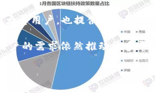 在中国大陆，由于监管政策的限制，许多虚拟币交易平台面临较大的挑战。然而，仍然有一些平台在国内从事虚拟币相关的业务，主要集中于数字资产交易、钱包服务等。以下是一些较为知名的虚拟币平台，供你参考：

### 1. 火币网（Huobi）
火币网成立于2013年，是中国最早的虚拟币交易平台之一。虽然它起初在中国市场非常活跃，但在政策收紧后，火币网将重心转向海外市场，提供多种数字资产交易服务。

### 2. 币安（Binance）
币安成立于2017年，是全球最大的数字货币交易平台之一。虽然币安的总部设在海外，但它为用户提供丰富的交易对及其平台上也涉及DeFi、NFT等新兴领域。

### 3. OKEx
OKEx是另一家在国际上颇具影响力的虚拟币交易平台，成立于2014年。它同样在政策变化后将重心转向海外市场，依然提供多种虚拟货币交易、期货和杠杆交易服务。

### 4. ZB.com
ZB.com是一个相对较新的虚拟货币交易平台，成立于2017年，也是在国内外均有一定用户基础。它提供简单易用的界面和多种货币交易选择。

### 5. Bitfinex
Bitfinex是一家位于香港的交易平台，虽然它的发源地是海外，但在中国用户中也颇受欢迎，提供包括法币交易、衍生品等多种服务。

### 6. Gate.io
Gate.io成立于2013年，以其丰富的交易品种和相对较低的手续费著称。它设有强大的安全措施，并通过提供多样的交易选项来吸引用户。

### 7. CEX.IO
CEX.IO是一个国际虚拟货币交易平台，虽然它在中国市场不是特别知名，但依然有部分用户在使用它进行交易。

### 8. KuCoin
KuCoin成立于2017年，以其一系列新的数字资产和创新服务而闻名。它在全球范围内吸引了大量用户，也提供了多种交易对。

虽然中国大陆对虚拟币的监管限制了国内拥有平台的数量，但在全球的虚拟币生态中，中国用户的需求依然推动许多平台的发展与变革。希望这些平台的信息能帮助你更好地了解当前的市场情况。

请注意，投资虚拟币存在风险，务必谨慎评估个人的投资能力与风险承受能力。