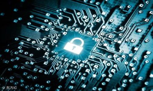 导入钱包的具体步骤通常会因钱包类型和平台而异。以下是一个通用的指导，帮助你了解如何将TP（Token或其他加密货币）导入常见的钱包中。请根据你使用的钱包类型做相应的调整。

### 一、选择钱包类型

首先，你需要确认你使用的是哪种类型的钱包，比如软件钱包、硬件钱包、或是在线钱包等。常见的钱包包括Metamask、Trust Wallet、Ledger等。每种钱包的导入方式可能有所不同，因此选择适合自己需求的钱包非常重要。

### 二、获取TP的私钥或助记词

通常情况下，要将TP导入你的钱包，你需要该账户的私钥或助记词。如果你是从另一个钱包转移TP，确保你能够访问旧钱包的私钥或助记词。在某些情况下，你可能需要确保安全保存这些信息，避免泄露给他人。

### 三、打开你的钱包

以Metamask为例，首先你需要打开钱包扩展。在浏览器中找到Metamask的图标并点击。对于Trust Wallet，你可以在手机上打开应用。确保你的钱包已经解锁，便于进行后续操作。

### 四、选择导入选项

在钱包界面中，找到“导入账户”或“恢复钱包”的选项。每个钱包的UI可能略有不同，但通常这些选项都比较明显。在Metamask中，你需要点击右上角的账户图标，然后选择“导入账户”。而在Trust Wallet中，从设置中找到导入钱包的选项。

### 五、输入私钥或助记词

在导入页面，你需要输入先前获取的私钥或助记词。请小心地输入，以免出现拼写错误。大多数钱包提供了安全验证机制，以确保你输入的信息是准确的。此时，你也可能需要设置一个新的密码或PIN码，以增加安全性。

### 六、确认导入

完成私钥或助记词的输入后，点击确认或导入按钮。钱包会对信息进行验证，并将你的TP导入账户中。这个过程可能需要几秒钟到几分钟不等，具体取决于网络状况和钱包平台的性能。

### 七、检查余额

导入完成后，查看你的钱包余额，确保TP成功到达。多花几秒钟确认交易记录，仔细检查是否所有的Token都已经导入，你可以通过相应的区块链浏览器验证交易。如果余额与预期不符，不妨重新检查一次导入的过程，必要时可以寻求技术支持。

### 八、注意安全

在整个过程中，务必保持警惕，确保你的私钥和助记词不会泄露给不明人士。有人常常因为粗心大意而将这些信息泄露，导致资产损失。使用班车、火灾等多重身份验证措施，确保你的钱包安全。

### 九、总结

导入TP到钱包的过程其实并不复杂，只需要几步简单的操作。通过选择适合的钱包、正确输入私钥或助记词，你可以轻松管理自己的加密资产。无论是日常使用还是长期投资，安全的储存方式都是至关重要的。

### 附录：一些流行钱包推荐

如果你还在选择钱包，不妨考虑以下推荐：

- **Metamask**：广泛使用的以太坊钱包，支持多种代币。
- **Trust Wallet**：移动端友好的钱包，支持多种区块链的资产。
- **Ledger**：硬件钱包，提供强大的安全性，非常适合长期持有者。
- **Exodus**：用户界面友好的桌面和手机钱包，支持多种资产。

希望这些信息能够帮助你顺利地将TP导入到你的钱包中，享受加密世界的乐趣...真的很不错哦！

如有任何问题，欢迎随时咨询，我们将竭诚为您服务！

### 钱包导入, 加密货币, TP管理, 资产安全/guanjianci 

### 轻松学会如何将TP导入钱包，保护你的加密资产！