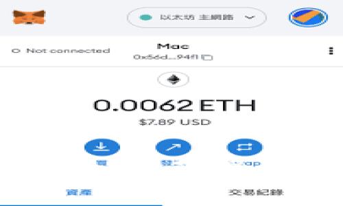 区块链时代的DApp开发：颠覆传统应用的未来趋势