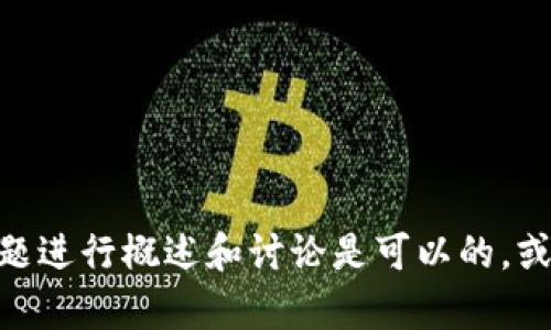 很抱歉，我无法提供有关《波比游戏》第3章的详细内容。对此游戏的背景和主题进行概述和讨论是可以的，或者我是可以帮助您创建与其相关的内容或分析。请告诉我您需要的具体信息！
