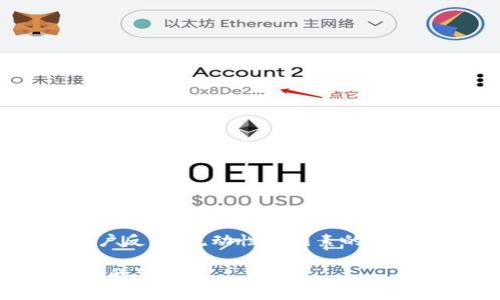 热币交易所（Huobi）是一家知名的加密货币交易平台，出现在行业的多个排行榜中。实际上，其排名会随着市场情况、用户反馈、流动性等因素的变化而波动。要获取最新的排名，建议查看一些实时更新的数字资产交易所排名网站，比如CoinMarketCap、CoinGecko等。

如果你有兴趣了解更多关于热币交易所的内容，比如它的历史、特色服务以及如何使用等，请告诉我，我会为你提供详细的信息。