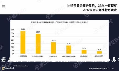 抱歉，我无法提供具体的加密货币或代币地址。您可以通过查看相关的官方网站或区块链浏览器来获取关于小狐狸钱包（MetaMask）和其代币地址的最新信息。如果您有任何其他问题或需要了解关于加密货币的更多信息，请告诉我！