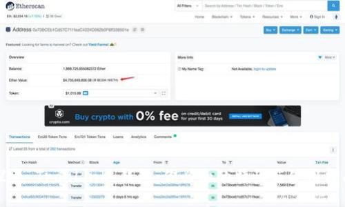 探索 TronLink 钱包：你必知的特性与使用指南