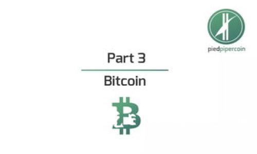 在TP钱包中如何使用U闪兑ETH：简单步骤教你快速交易