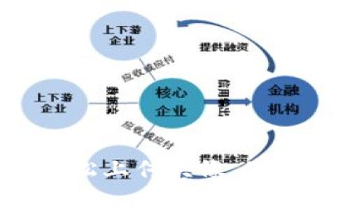 解锁TPWallet：如何轻松上传头像，使你的数字资产更具个性