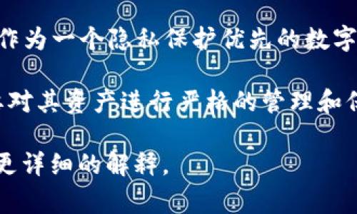 “TPWallet解锁”通常指的是对 TPWallet (Trustless Privacy Wallet) 这一加密钱包应用的解锁过程。TPWallet 作为一个隐私保护优先的数字资产钱包，其解锁功能可能涉及多种操作，例如输入密码、指纹识别、面部识别等，以便访问用户的数字资产和相关功能。

在某些情况下，解锁也可能意味着解除某种限制，比如从某个交易所或合约中提取资产。在加密货币领域，用户往往需要对其资产进行严格的管理和保护，因此解锁的过程非常重要。

如果您对 TPWallet 解锁功能有更具体的问题或者有特殊的场景需要探讨，可以提供更多的背景信息，以便我能给您更详细的解释。
