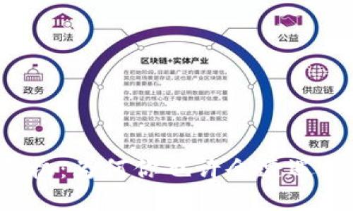 比特币狂潮下的信任危机：为何你也许会遭遇比特币平台跑路的噩梦？