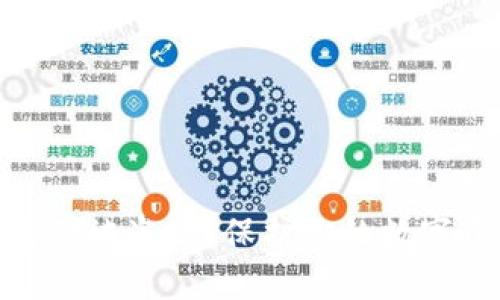 区块链ETH钱包会被盗吗？保护你的数字资产的终极指南