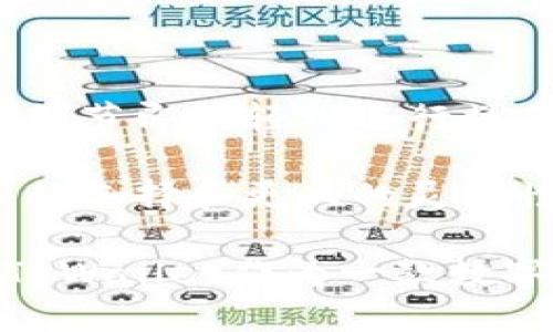 在TPWallet中，MTP（Multi-Token Protocol）是一种多代币协议，旨在提高区块链网络的兼容性和灵活性。TPWallet 是一个数字资产管理平台，允许用户存储、交换和管理多种类型的加密货币和代币。

MTP协议的主要特点包括：

1. **多代币支持**：MTP允许在同一地址上管理多种代币，使用户能够灵活地进行资产管理，而不需要为每种代币设置不同的钱包地址。

2. **高效交易**：通过MTP，用户可以更快速地进行交易，减少了交易流程中的复杂性。

3. **简化用户体验**：MTP提供了一个统一的界面，让用户无需了解每个代币背后的技术细节即可轻松进行操作。

4. **跨链兼容性**：MTP可能支持在不同区块链之间进行代币交换，这为用户提供了更多的选择和更大的灵活性。

总的来说，MTP协议旨在提升区块链的可用性和用户体验，使得数字资产管理更加便捷。 TPWallet作为一款数字资产管理工具，通过引入MTP协议，致力于为用户提供更智能、方便的服务。