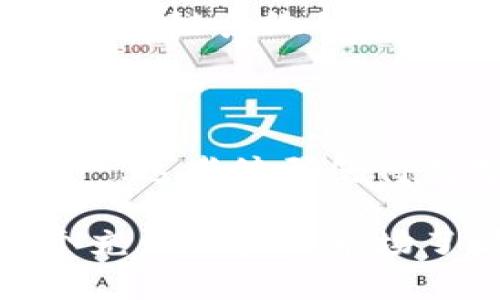 数字货币通常都有自己的编码系统，主要是为了确保交易的安全性和隐私性。其中最常见的编码包括钱包地址、交易哈希和区块编号等。

### 1. 钱包地址

钱包地址是数字货币的“账号”，每个用户都可以拥有一个或多个地址。这些地址通常由一串字母和数字组成。例如，比特币（Bitcoin）的地址以“1”或“3”开头，而以太坊（Ethereum）的地址则以“0x”开头。

这种编码设计的意义在于，它保证了用户的隐私，因为钱包地址并不直接与用户的身份信息相关联—当然，这也意味着，如果用户失去了私钥，财产则可能不再可用。这种数字资产的特性，令人到现实生活中的钱财管理…

### 2. 交易哈希

每一笔交易在区块链上都会被赋予一个唯一的哈希值，这个值是由交易数据经过特定算法生成的，这种编码方法确保了交易的唯一性和不能篡改性。哈希值常用于验证交易的真实性，避免交易的重复进行。

如果你想查找某个交易记录，只需输入相应的哈希值，系统便能迅速找到相关信息。这种透明与安全的机制，真是让交易如同在阳光下进行…同时也让人感受到数字货币背后的科技魅力。

### 3. 区块编号

在区块链中，每一个区块都有自己的编号，这使得每个区块的位置和顺序能够被清晰地标识。区块编号能够帮助用户追踪交易的历史以及区块链的完整性，就像是在追溯家族的血脉一样…

这种编码方式增强了系统的可追溯性和透明度，也对抗了欺诈行为—毕竟，任何企图做假交易的人都将面临区块链系统的无情审判。

### 4. 结语

综上所述，数字货币的编码系统不仅是确保交易安全和用户隐私的基础，同时也是区块链技术的核心特征之一。这些编码使得数字货币在全球范围内都能得到广泛应用，同时在提升效率的同时，也让人们更加信任这种新兴的支付方式。

在数字货币不断发展的今天，理解这些编码背后的意义，无疑会让你的投资策略更具深度。你准备好挑战这个充满潜力的市场了吗？