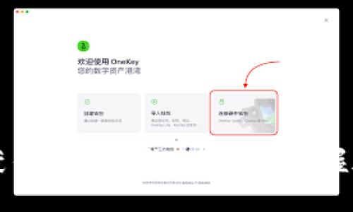 TPWallet：轻松获得BNB的终极指南，掌握加密生态的关键！