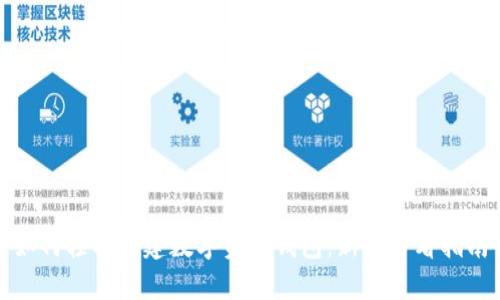 如何轻松创建数字资产钱包：新手必看指南