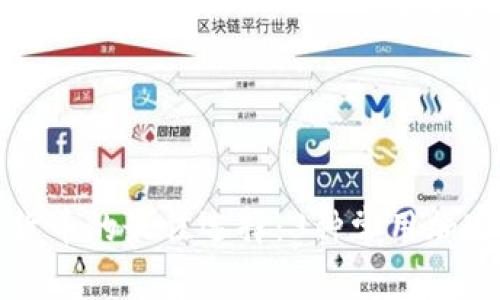 安全存储加密货币的最佳选择：3种常用加密钱包软件推荐