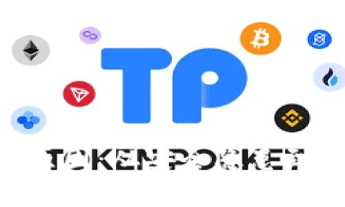 区块链钱包被盗的原因：从安全隐患到防范措施，全面解析