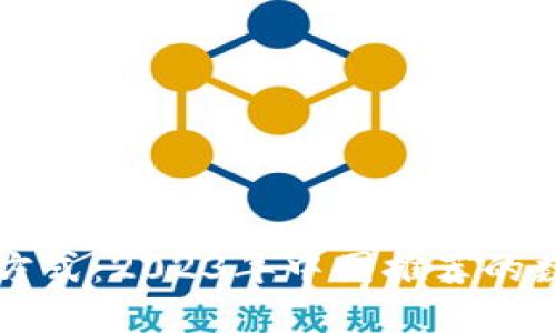 新时代的支付方式：2023年中国推荐的数字钱包大盘点