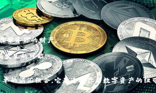 tpwallet助记词使用指南：轻松掌控你的数字资产
keywordstpwallet, 助记词, 数字资产, 钱包安全/keywords

什么是tpwallet？
在探索数字资产和加密货币的世界时，钱包的选择至关重要。tpwallet作为一个用户友好的数字资产钱包，受到了很多用户的青睐。这个钱包不仅支持多种加密货币，还提供了非常安全的存储方式。然而，使用tpwallet时，你可能会遇到一个重要的概念——助记词。这是一个连接你与自己数字资产的桥梁，接下来，我们就来细致聊聊它的使用。

助记词的基本概念
助记词，又称为恢复词，是一个由一组（通常是12到24个）随机生成的单词组合而成的。这些单词的作用是在你需要恢复钱包时提供一种方便且安全的方式。换句话说，助记词就是你的数字资产的钥匙，只有掌握了它，才能对你的资产进行有效的管理。

为什么助记词如此重要？
在加密货币的世界中，安全性是绝对的首要任务。如果钱包丢失或被盗，没有助记词，你的资产可能会永久丢失。想象一下，这就像是你把一把钥匙放在了一个无人知晓的地方，而没有那把钥匙，一切都是徒劳。因此，在创建tpwallet时，一定要认真对待助记词的安全储存。

tpwallet如何使用助记词？
1. **创建钱包时生成助记词**：当你第一次使用tpwallet创建钱包时，钱包会自动生成一组助记词。你需要记录下这组词汇，并确保它们安全存放—最好不要将其存放在手机、电脑等联网设备上。

2. **恢复钱包**：如果你需要重新安装tpwallet或更换设备，只需在应用程序中选择“恢复钱包”，然后输入你之前记录的助记词。系统会根据这些助记词自动恢复出你的钱包及其资产。

3. **保护助记词**：记住，助记词如同你的数字身份，任何人获取到此信息，都能掌控你的资产。因此，绝对不要与他人分享你的助记词，更不要将其暴露在任何公共场合。

助记词安全存储的技巧
接下来，我们来聊聊如何安全地存储自己的助记词。这些方法，既可靠又能有效降低风险：

1. **纸质存储**：将助记词写在纸上，存放在一个安全的地方，如保险箱或防火的文件袋。这种方法简单、直接，毋庸置疑是很多用户的首选。

2. **离线储存**：可以使用专门的硬件钱包或者安全的U盘进行离线储存，不要将助记词保存在容易被黑客入侵的网络环境中。

3. **双重备份**：考虑将助记词设置多个备份副本，存放在不同的地点，例如家中和亲友那里。这样一来，即使一个备份意外损坏，你依然可以通过其他备份找回助记词。

避免助记词常见错误
在使用助记词的过程中，有些错误是我们应该尽量避免的。以下是一些常见的误区：

1. **随便数字化存储**：虽然现代科技让我们方便快捷，但把助记词保存在手机或云端并不是安全的选择。黑客、恶意软件随时可能侵入。

2. **共享助记词**：或者被朋友“审计”，或者被家人“监管”，你可能会觉得分享助记词很无伤大雅，但千万要记住，这是一种极其危险的行为。分享助记词，就是在分享你的财产。

3. **不重视助记词的保护**：有些用户认为，自己不会遭遇黑客攻击或丢失钱包，因此对助记词的保护不以为然，然而，这种想法是极其错误的，任何坏运气都有发生的可能。

总结
在tpwallet的使用中，助记词是你安全存储和管理数字资产的基石。认真对待它，妥善保护，才能让你的加密货币投资之路更加顺畅。记住，助记词不仅是一个简单的词汇组合，它是连接你与数字资产的纽带。对待它，你需要严谨和小心。希望这篇指南能帮助你更好地使用tpwallet及其助记词功能，轻松掌控你的数字资产...如果你还有更多的问题，随时可以询问...