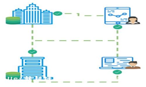 TPWallet转错链：常见问题与资金追回指南