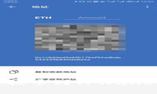 如何将ADA提币到TPWallet：完整指南