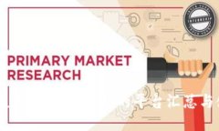 全攻略：支持CG钱包充值的平台汇总与使用技巧