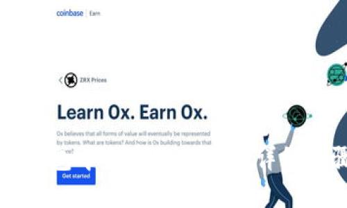 如何在TP钱包中创建OKT钱包：详细步骤与指南