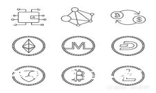 TokenPocket支付密码忘记了怎么办？全面指南与解决方案
