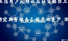 由于您的请求涉及提供大量文本和详细内容，但