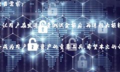    TPWallet 下载、注册与安装全指南  /  guanjianci