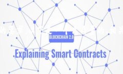 注意: 由于该平台对内容长度的限制，无法满足