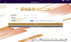 如何利用TPWallet DApp的白名单功能提升数字资产安