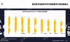 ziwa/ziwa比特派, 比特币, 钱包下载, 加密货币/gua