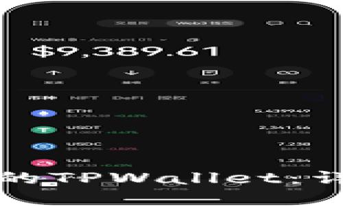 如何找回不慎删除的TPWallet：详细指南及解决方案