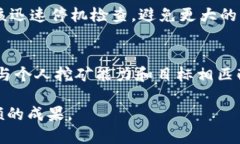   最适合2023年以太坊挖矿的软件推荐/  以太坊,挖